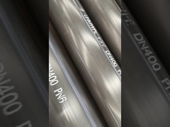 Труба UHMWPE